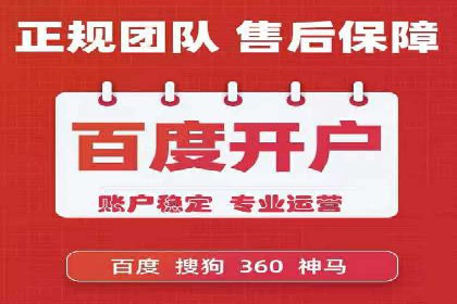 探索信息流广告投放的黄金法则